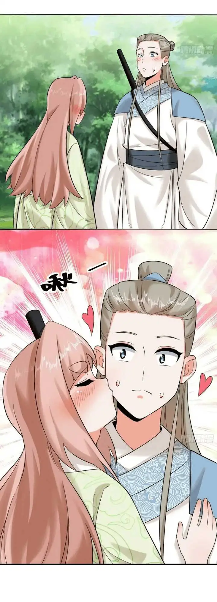 image-komik-endless-devourer-chapter-139-6/28