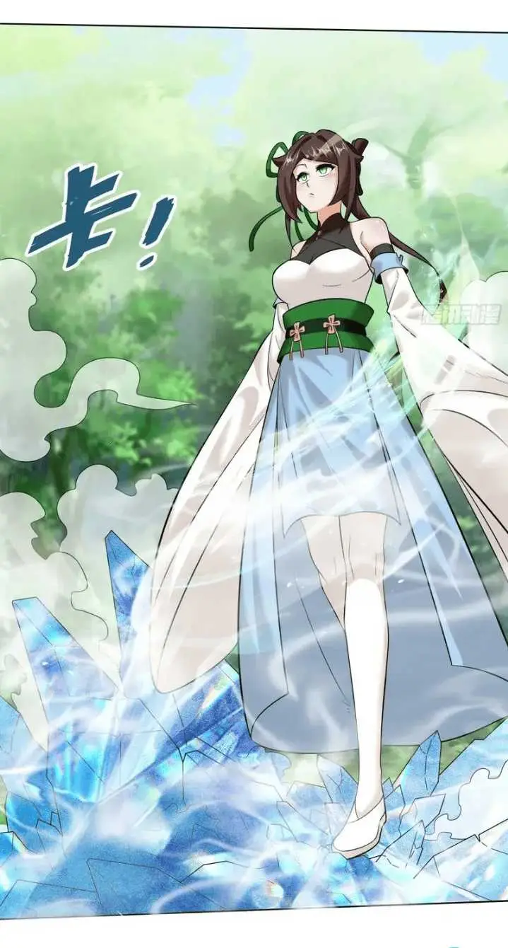 image-komik-endless-devourer-chapter-139-8/28