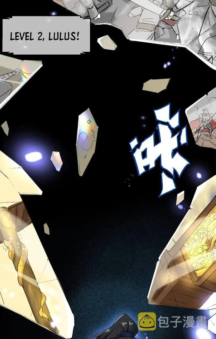 image-komik-endless-devourer-chapter-14-32/37