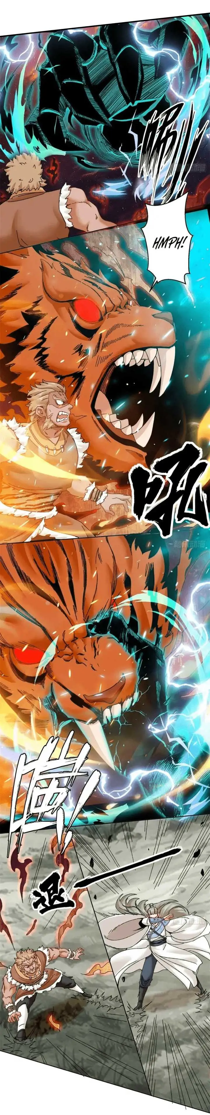 image-komik-endless-devourer-chapter-143-4/17