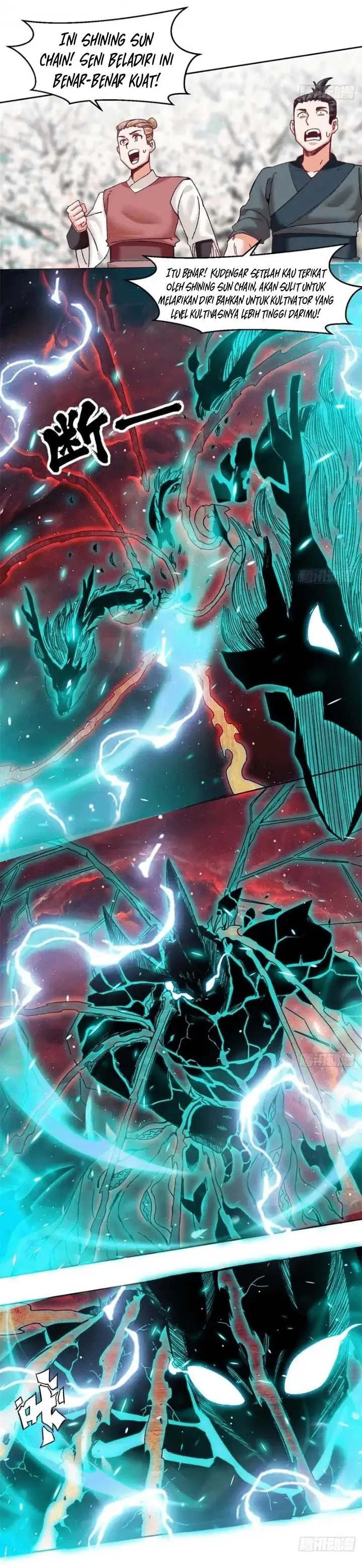 image-komik-endless-devourer-chapter-143-7/17