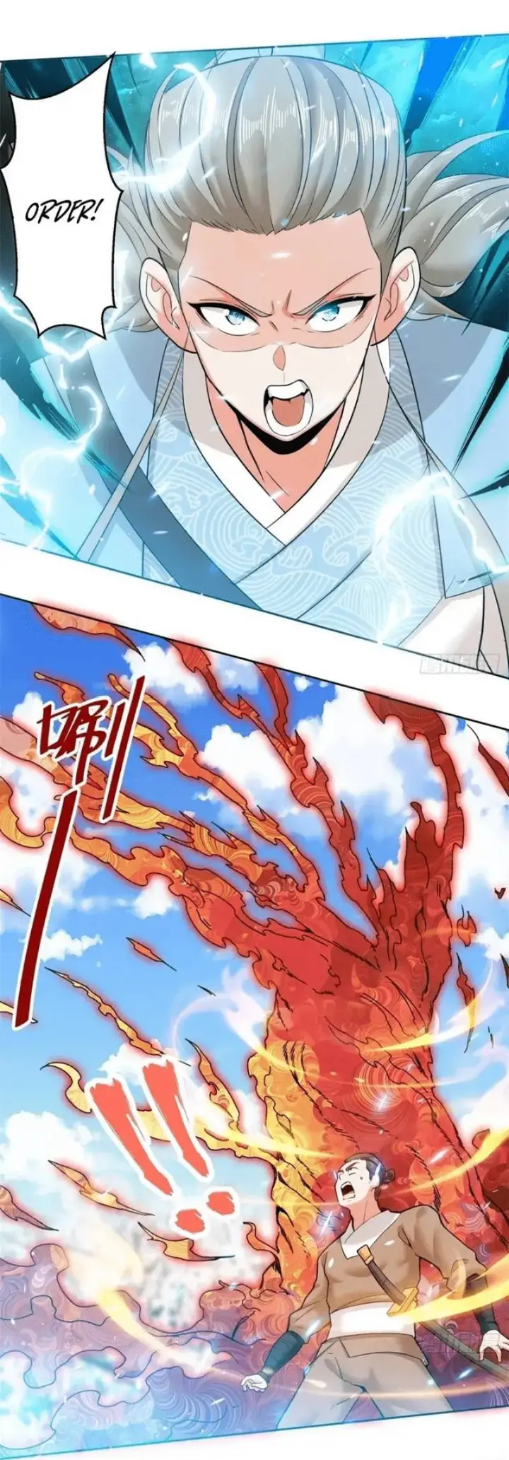 image-komik-endless-devourer-chapter-148-6/23