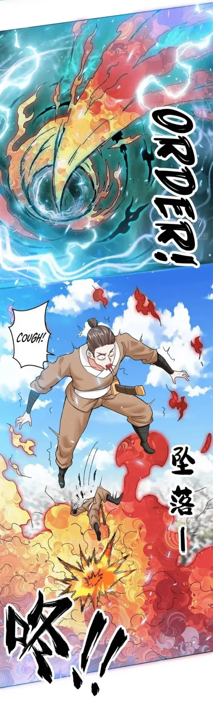 image-komik-endless-devourer-chapter-148-7/23