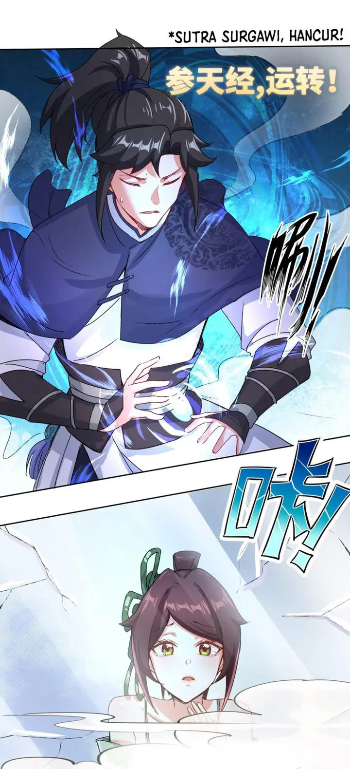 image-komik-endless-devourer-chapter-15-24/35