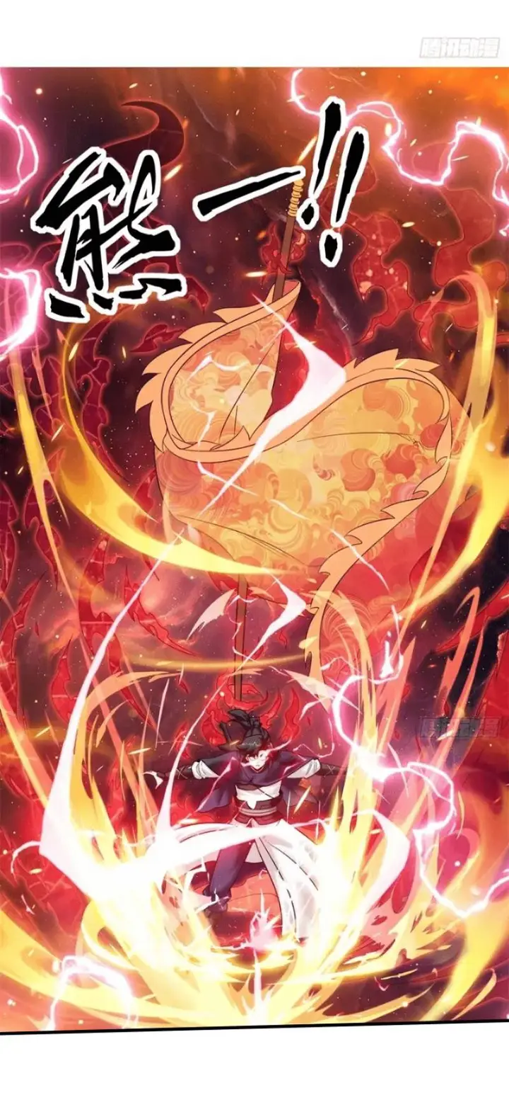 image-komik-endless-devourer-chapter-150-11/26