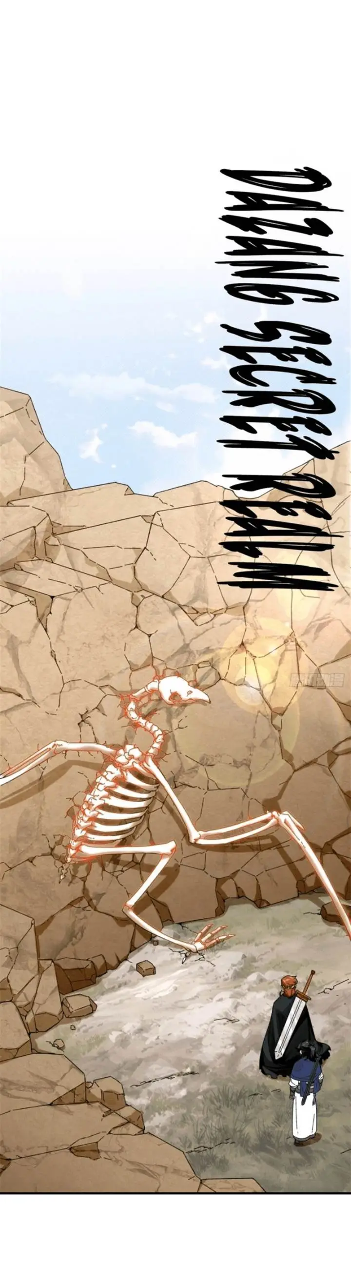 image-komik-endless-devourer-chapter-153-6/25