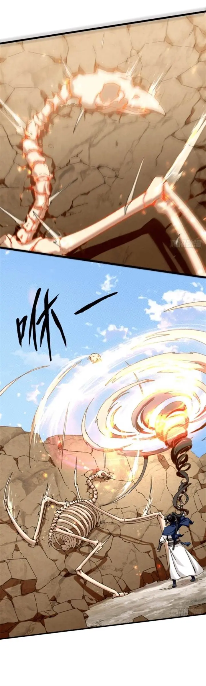 image-komik-endless-devourer-chapter-153-19/25