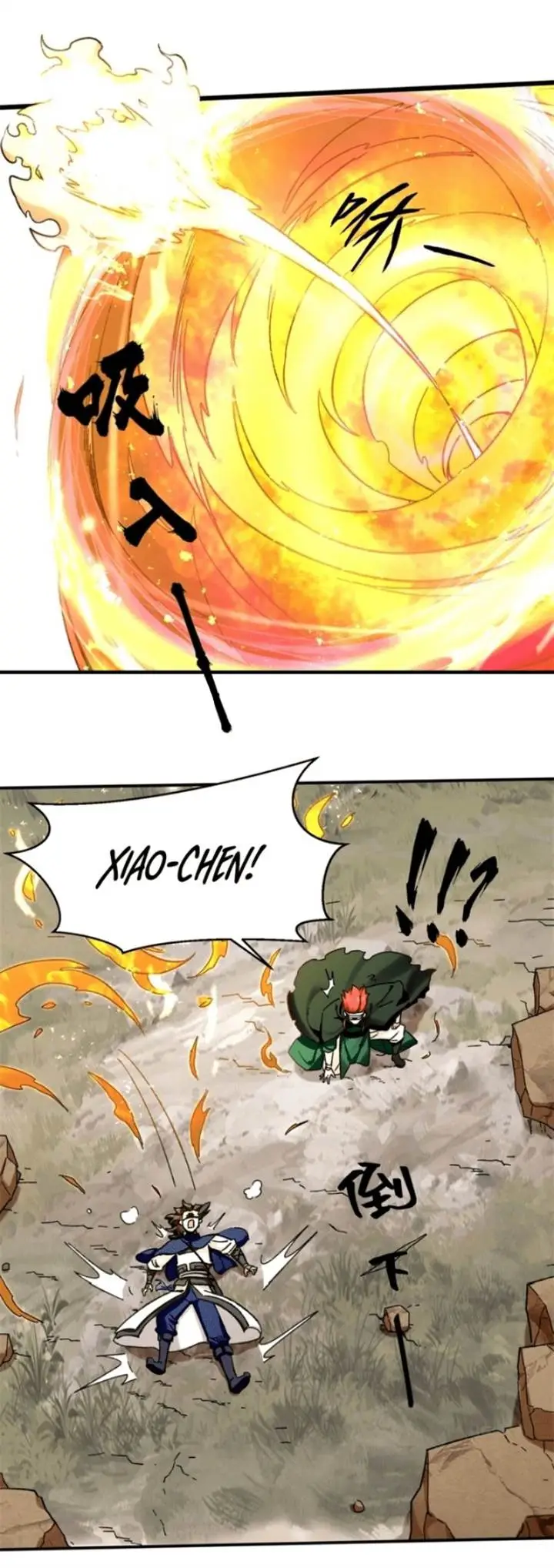 image-komik-endless-devourer-chapter-153-23/25