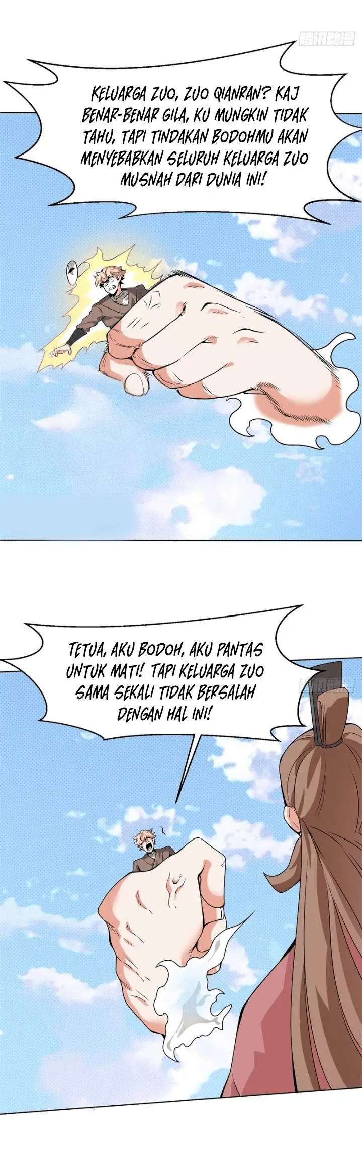 image-komik-endless-devourer-chapter-155-20/25