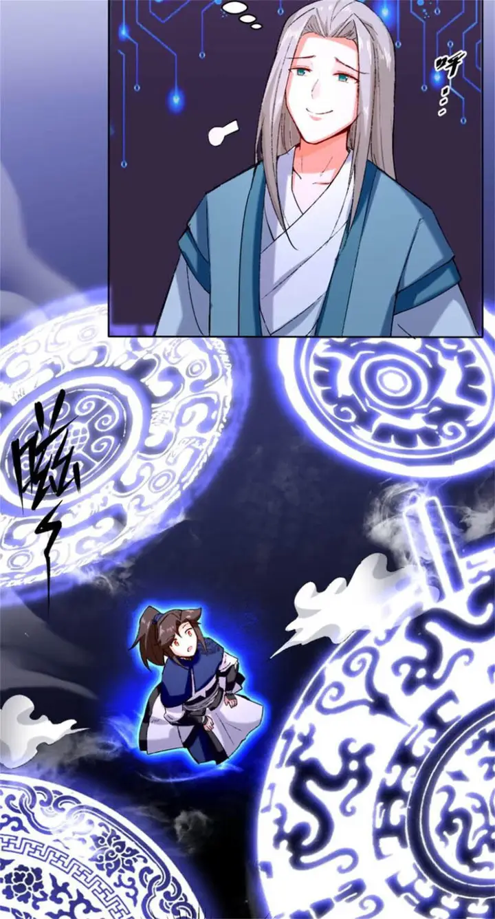 image-komik-endless-devourer-chapter-16-6/32