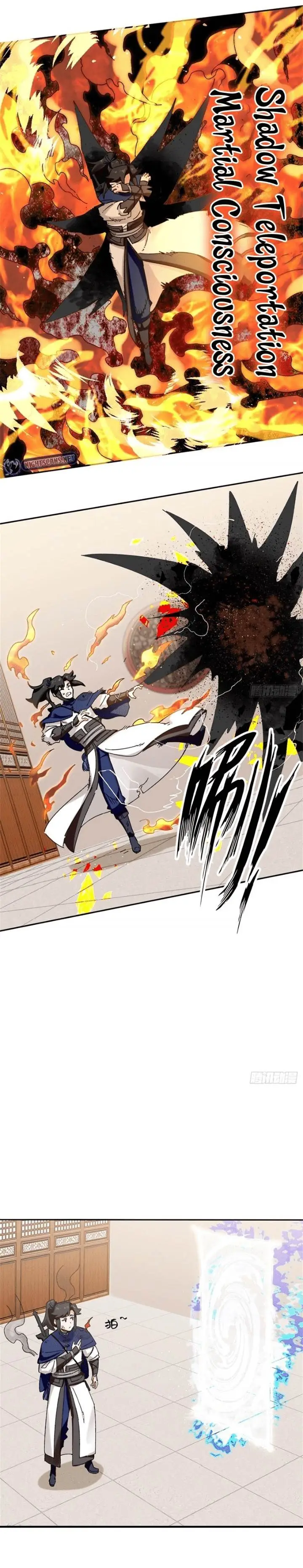 image-komik-endless-devourer-chapter-161-12/20