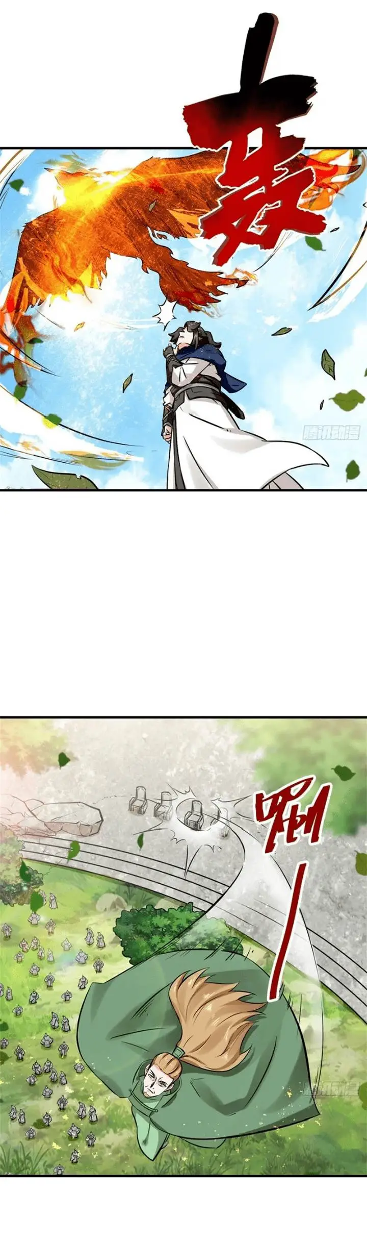 image-komik-endless-devourer-chapter-164-18/21