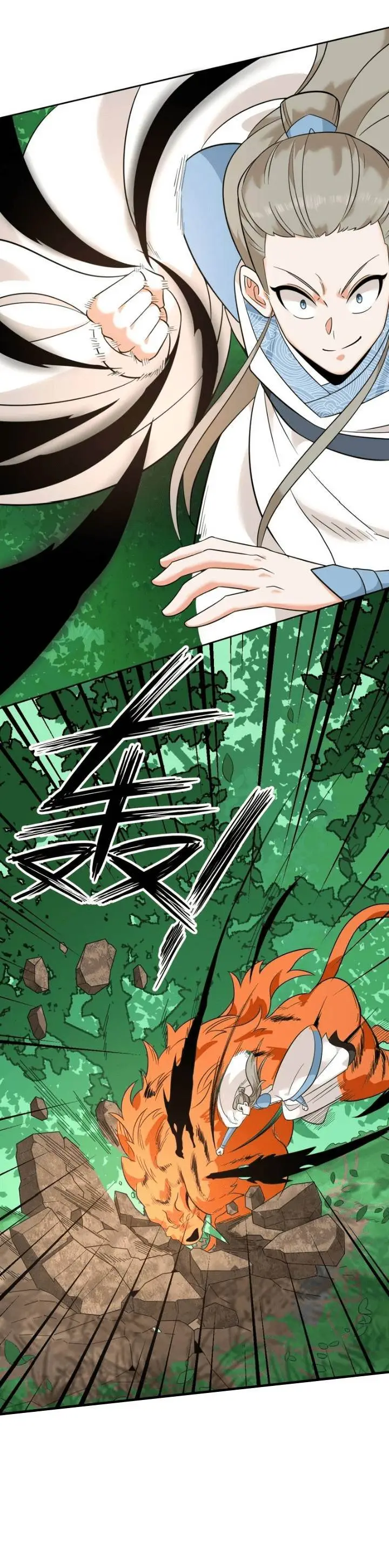 image-komik-endless-devourer-chapter-167-10/23