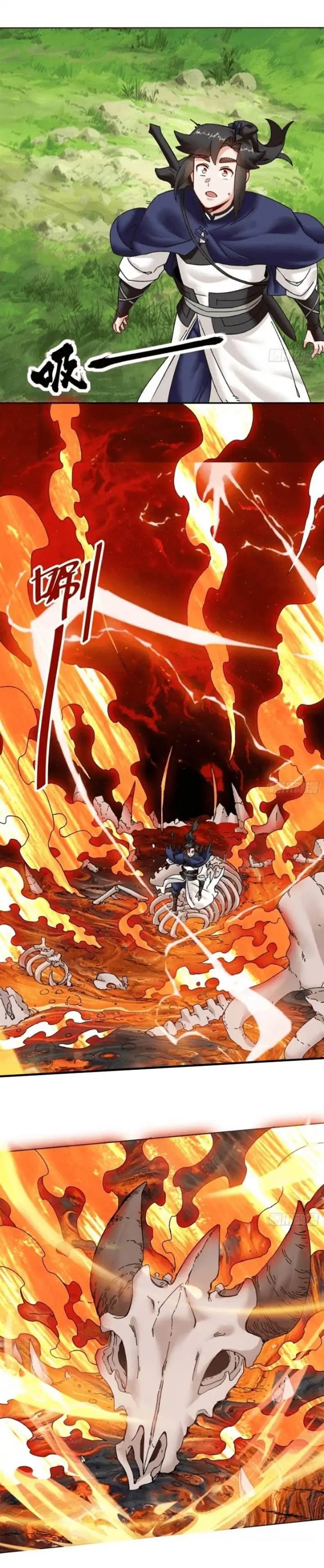 image-komik-endless-devourer-chapter-169-15/20