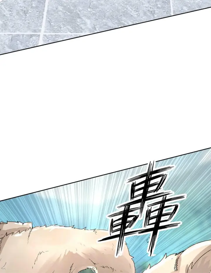 image-komik-endless-devourer-chapter-17-26/37