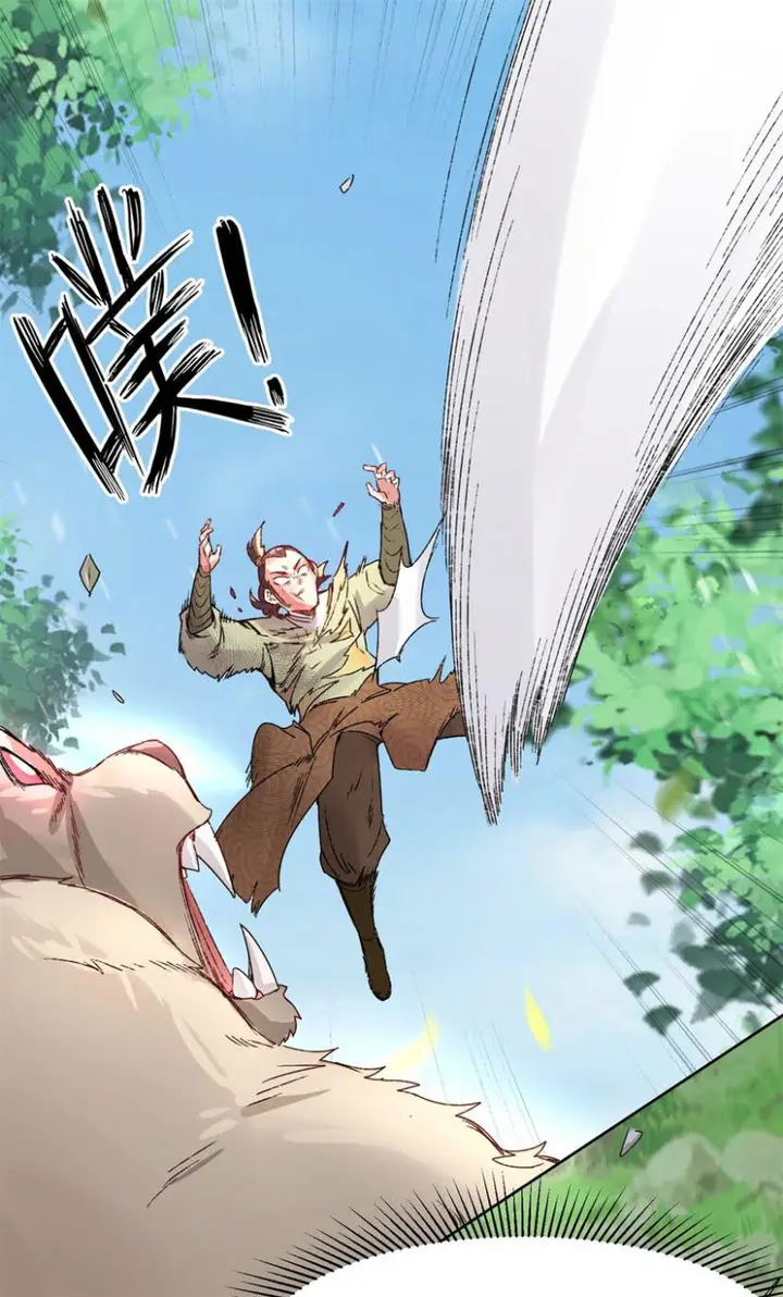 image-komik-endless-devourer-chapter-17-33/37