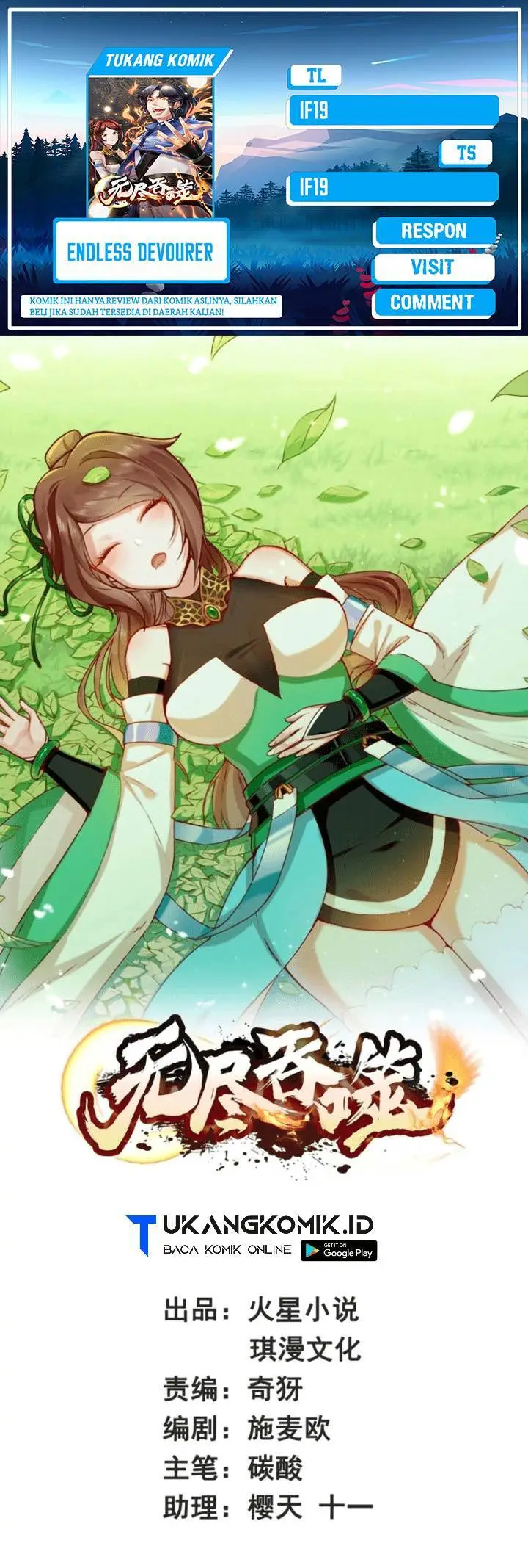 image-komik-endless-devourer-chapter-170-0/20