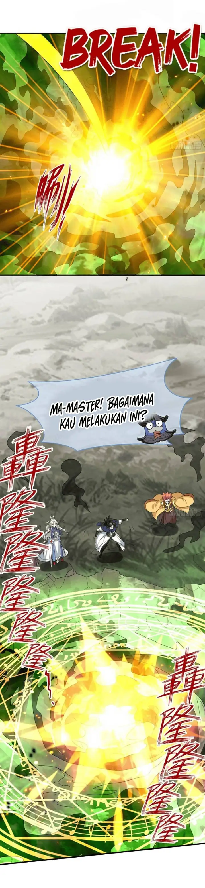 image-komik-endless-devourer-chapter-175-19/22