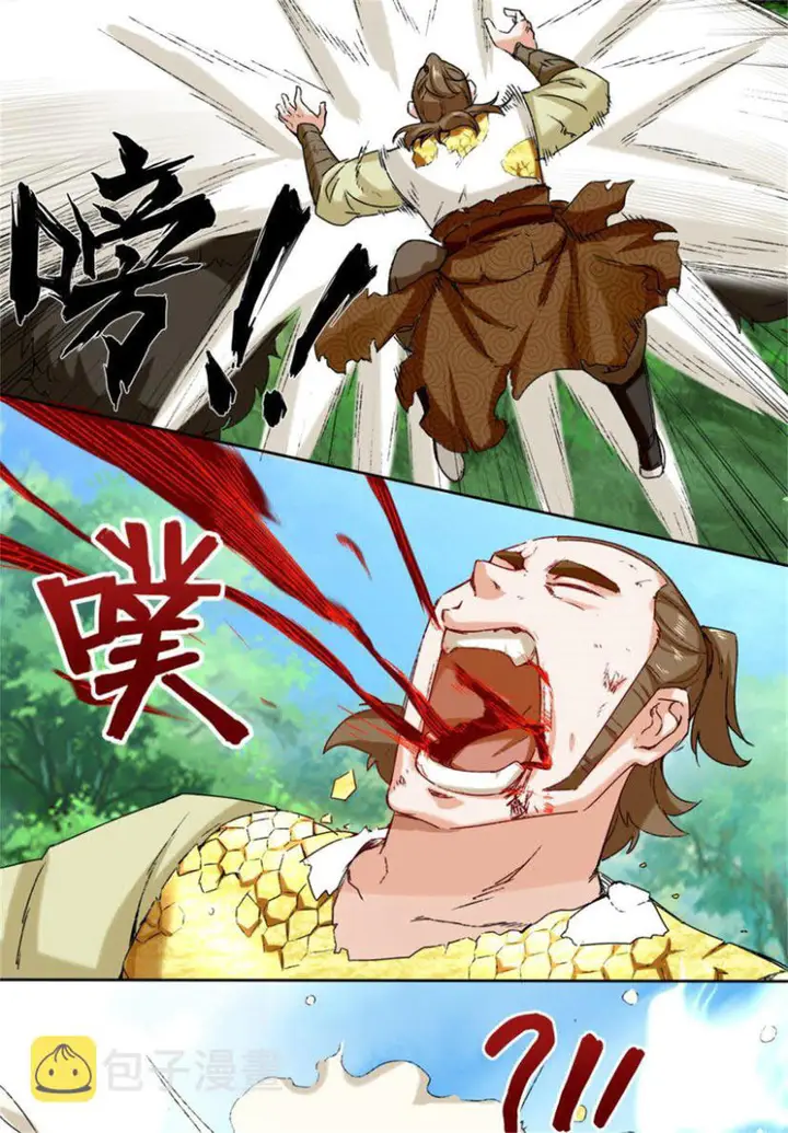 image-komik-endless-devourer-chapter-18-14/40