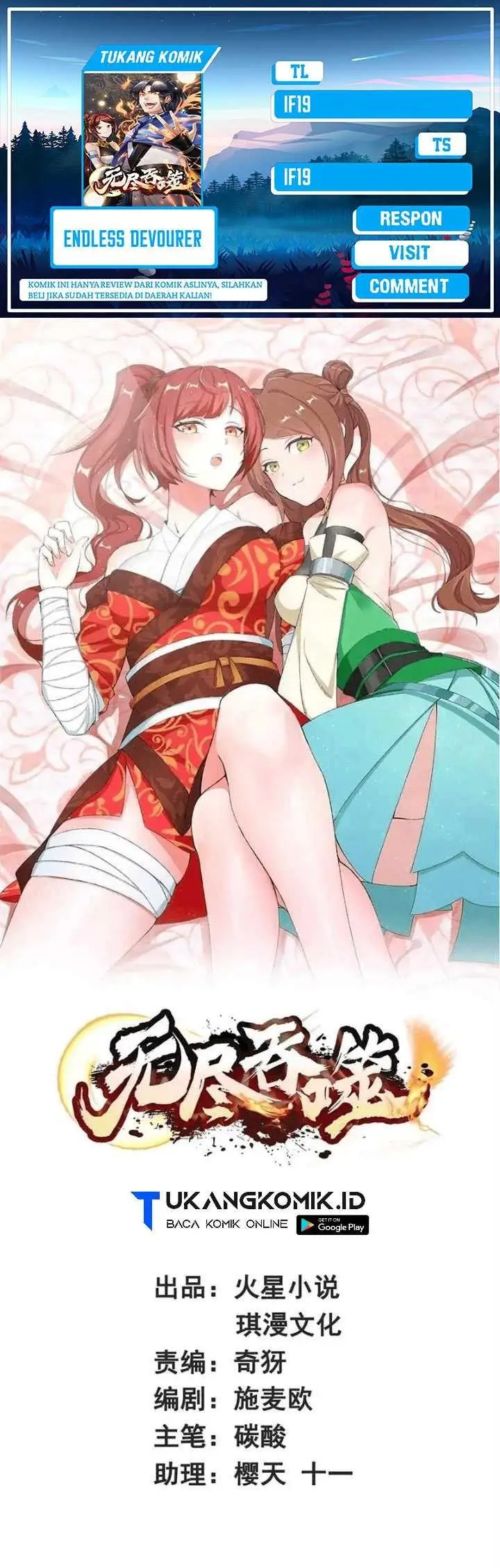 image-komik-endless-devourer-chapter-184-0/20