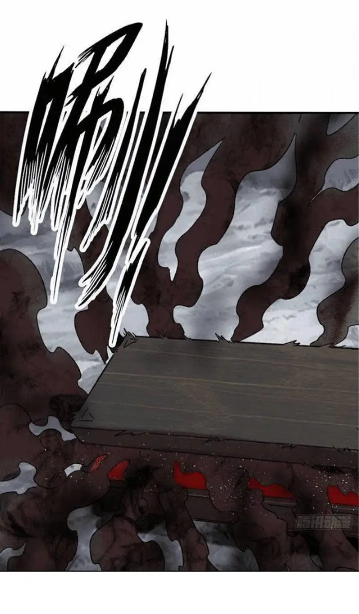 image-komik-endless-devourer-chapter-187-23/26