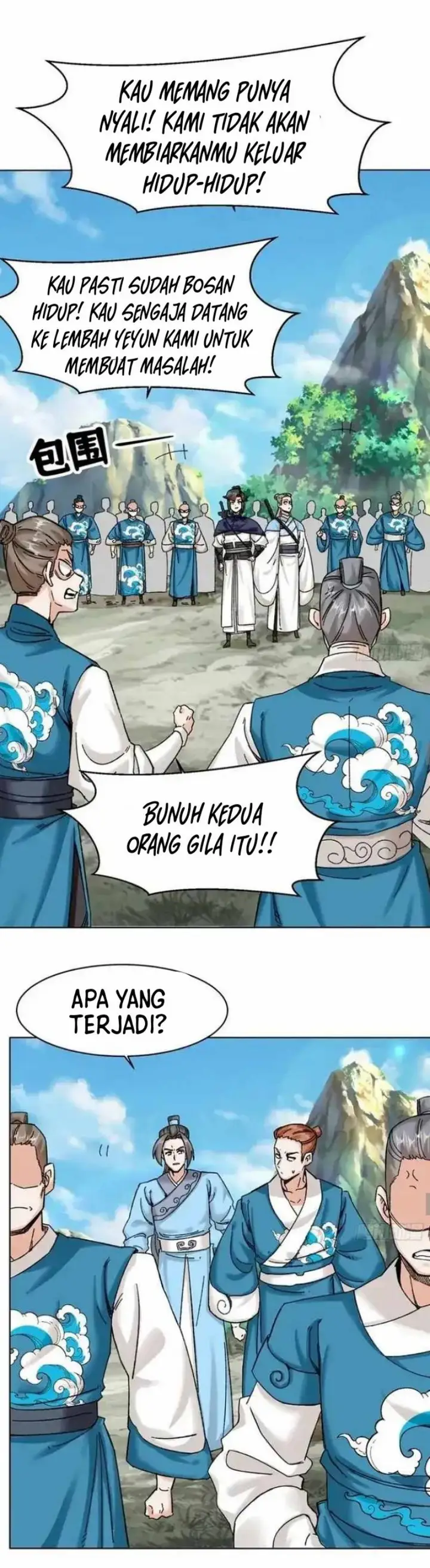 image-komik-endless-devourer-chapter-189-7/23