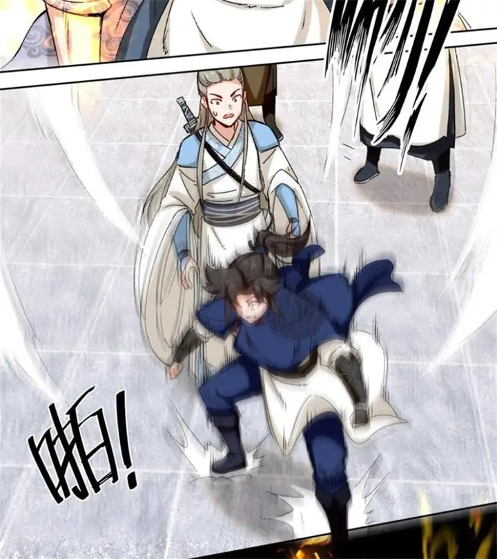 image-komik-endless-devourer-chapter-19-5/38