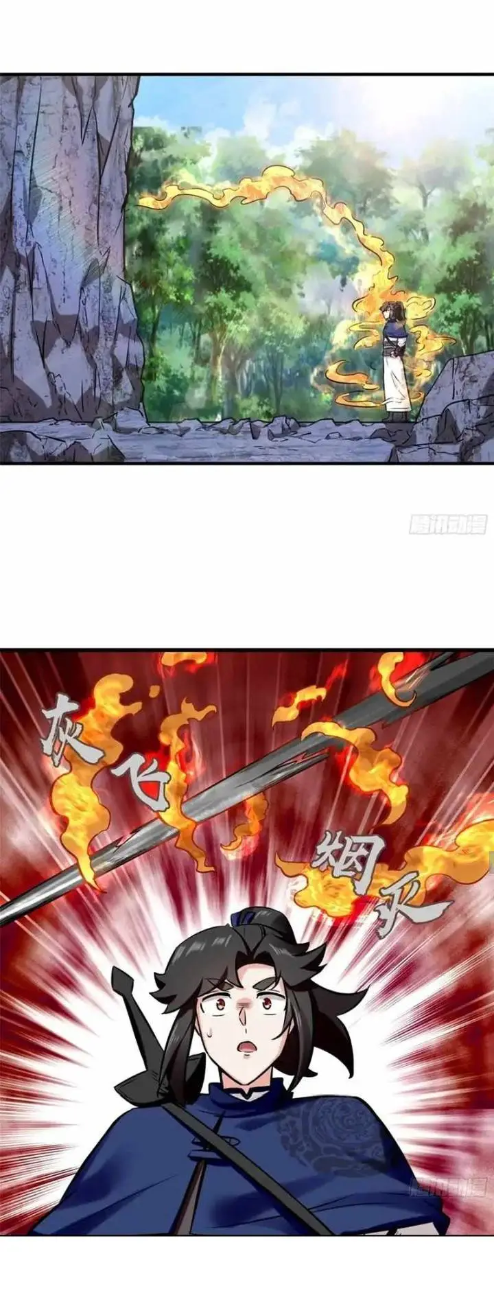 image-komik-endless-devourer-chapter-195-17/29