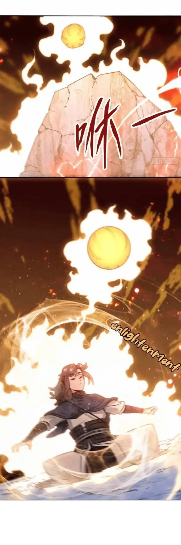 image-komik-endless-devourer-chapter-196-11/28