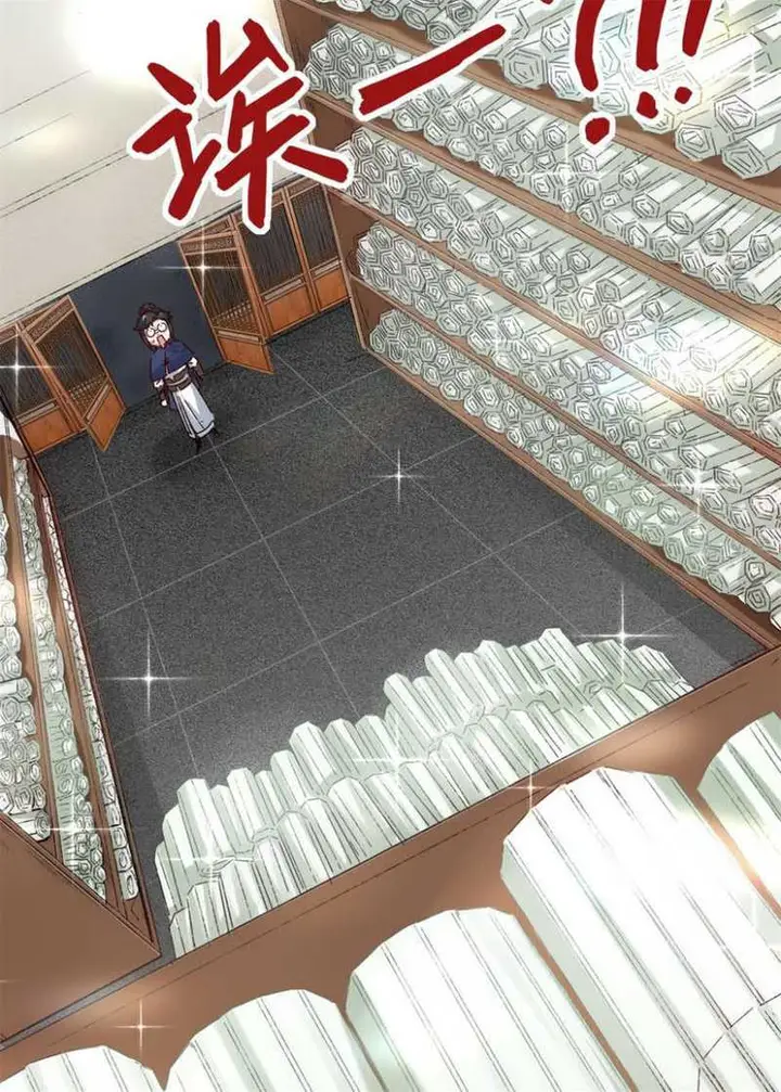 image-komik-endless-devourer-chapter-20-35/38