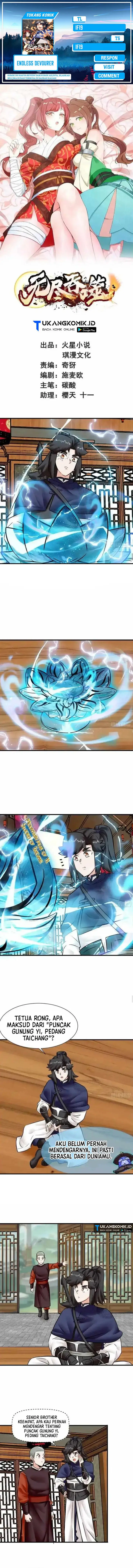 image-komik-endless-devourer-chapter-201-0/7