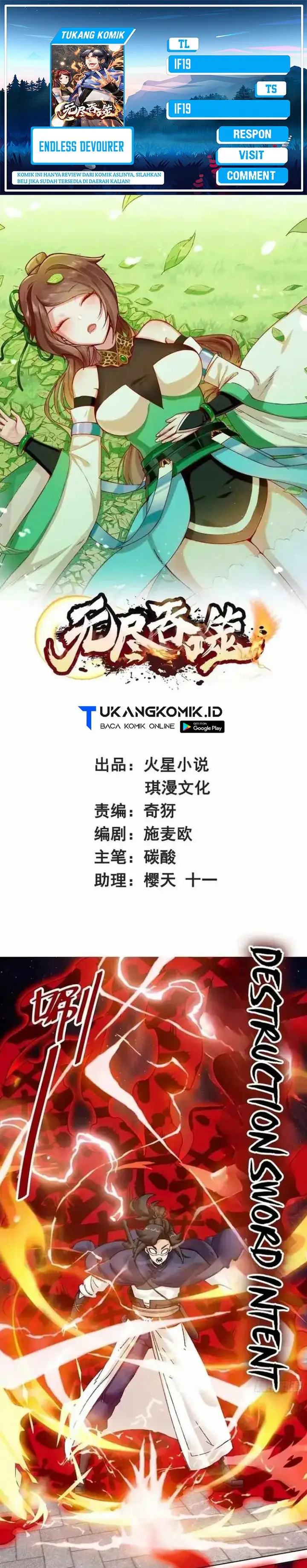 image-komik-endless-devourer-chapter-202-0/13