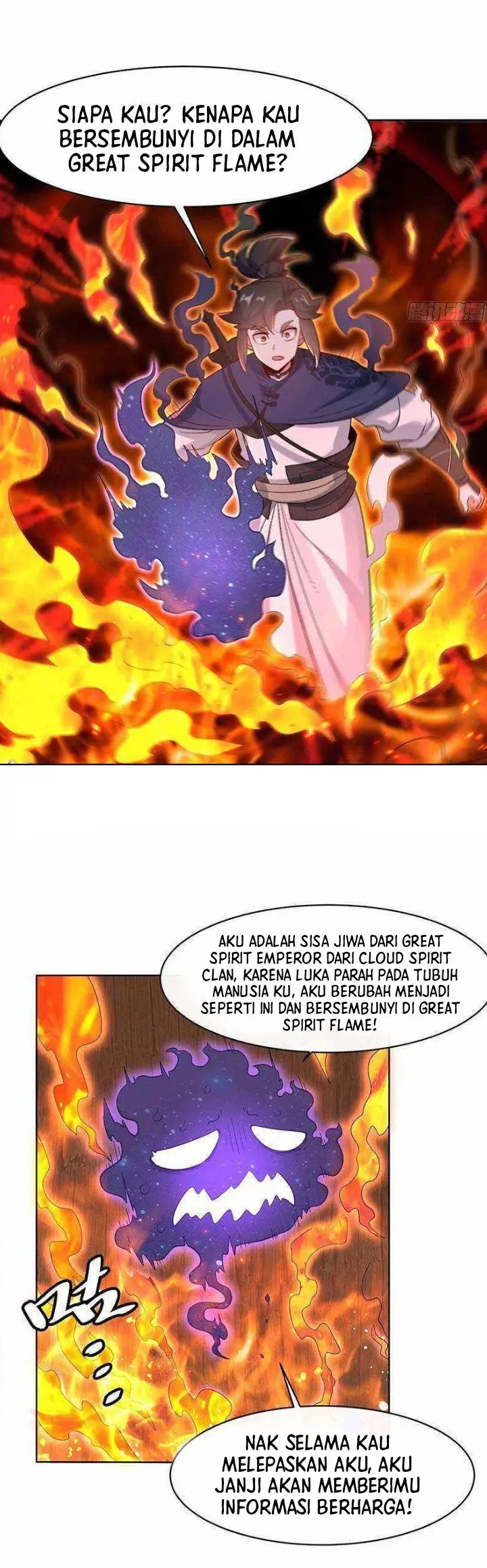 image-komik-endless-devourer-chapter-205-3/28