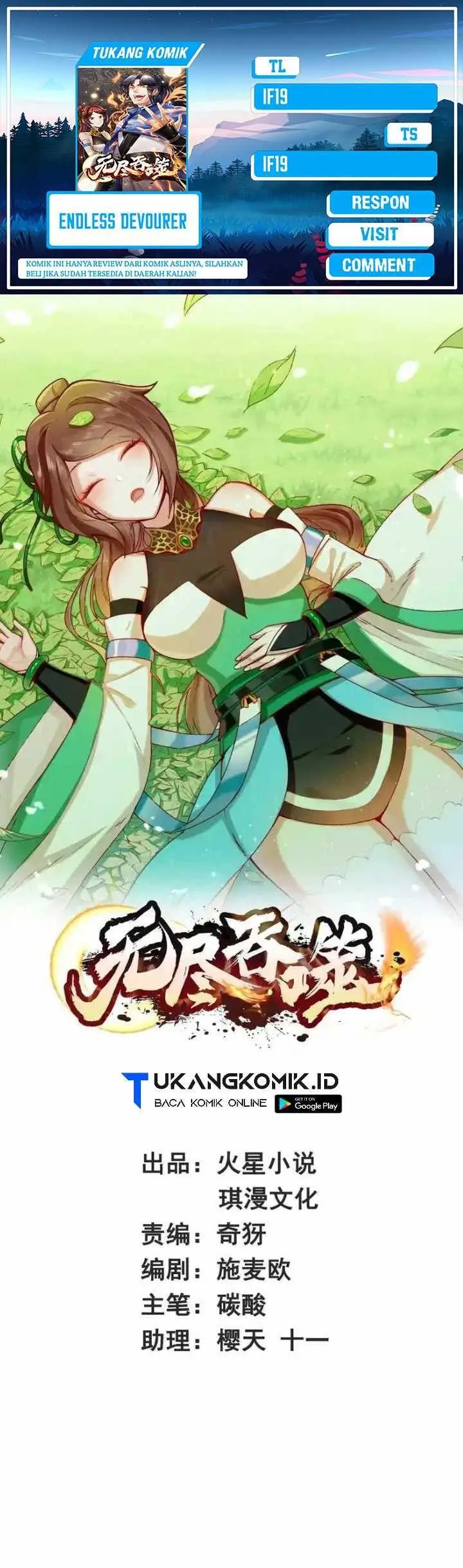 image-komik-endless-devourer-chapter-208-0/28