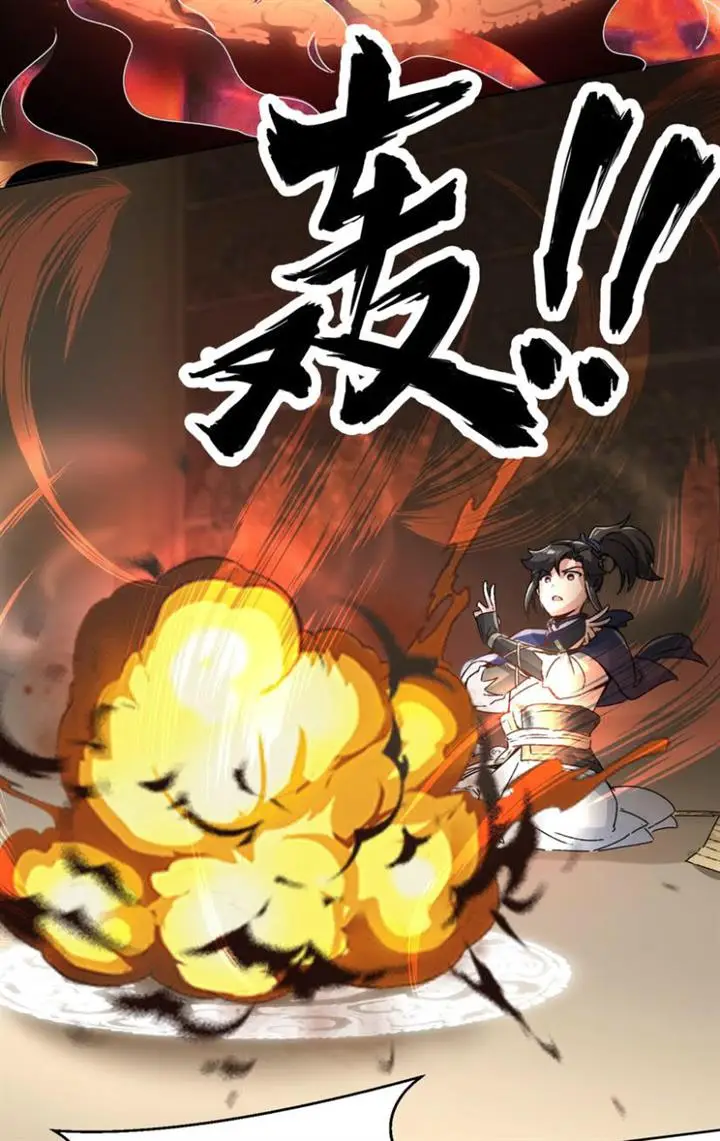 image-komik-endless-devourer-chapter-21-21/41