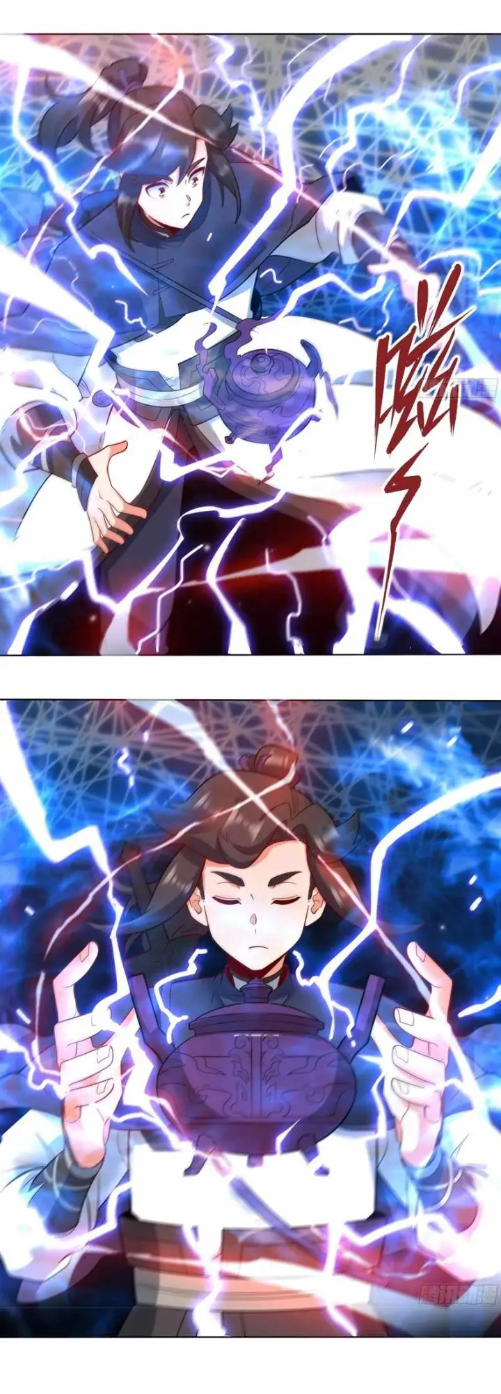 image-komik-endless-devourer-chapter-213-2/27