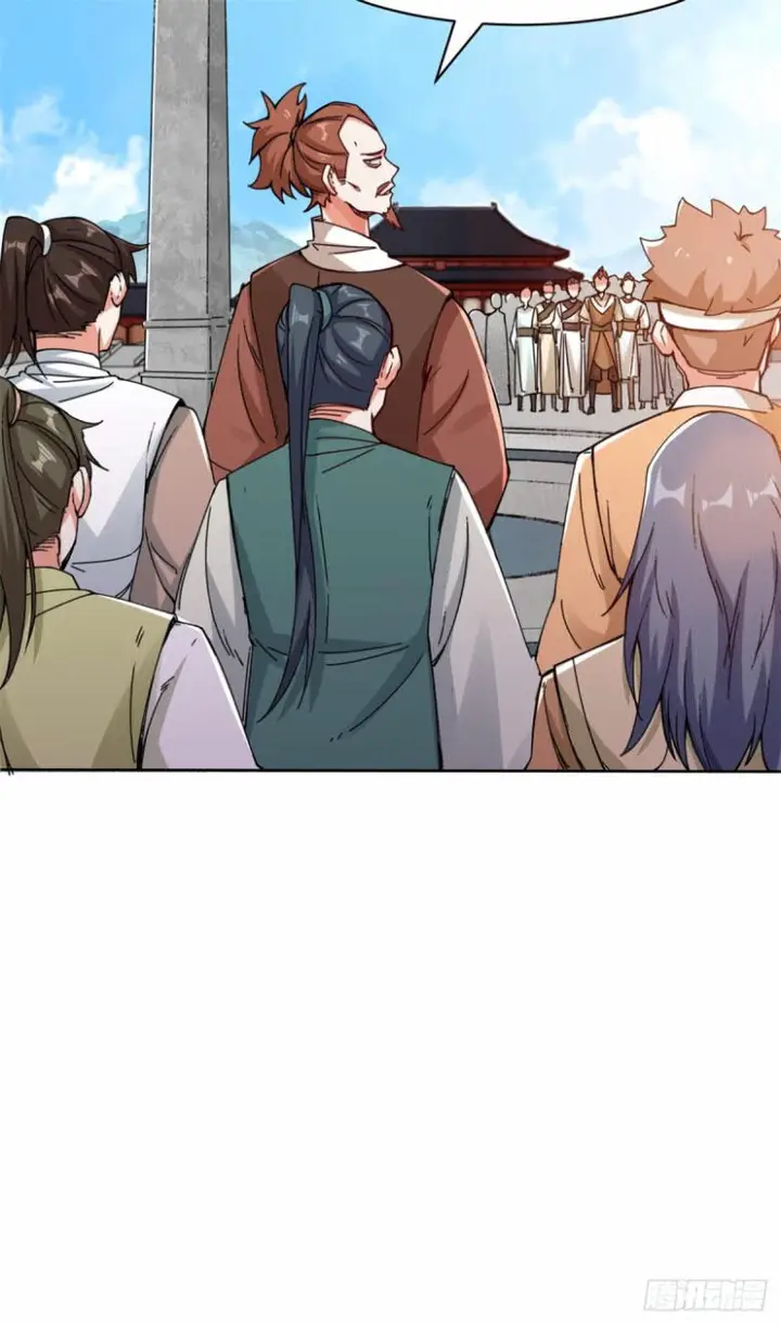 image-komik-endless-devourer-chapter-22-26/34