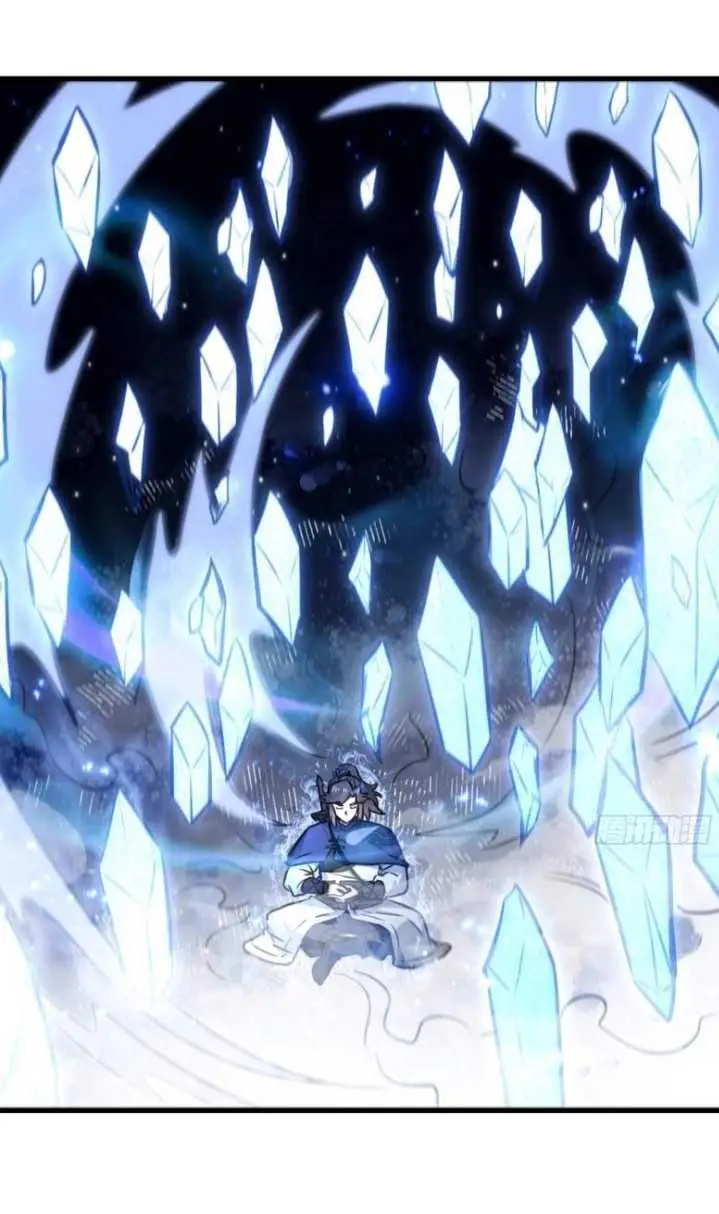 image-komik-endless-devourer-chapter-220-26/34