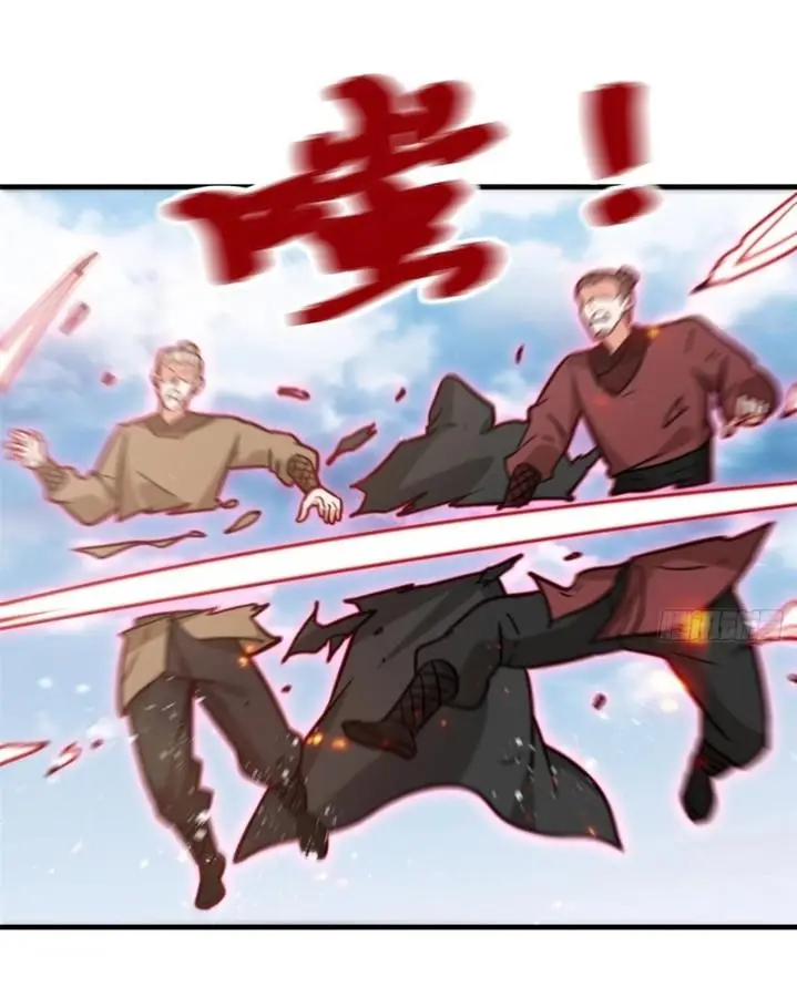 image-komik-endless-devourer-chapter-222-15/54
