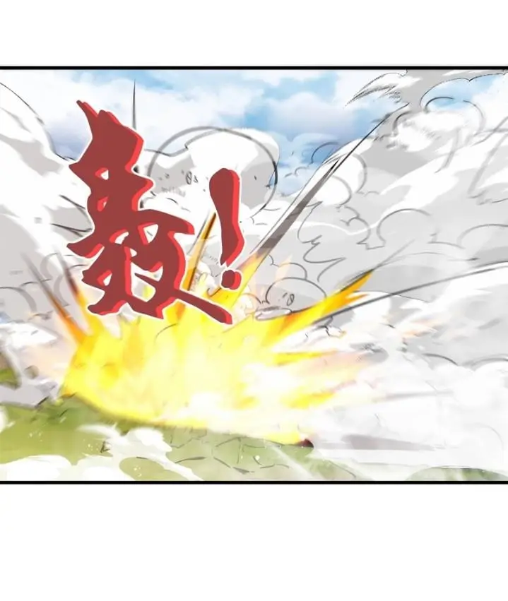 image-komik-endless-devourer-chapter-222-23/54
