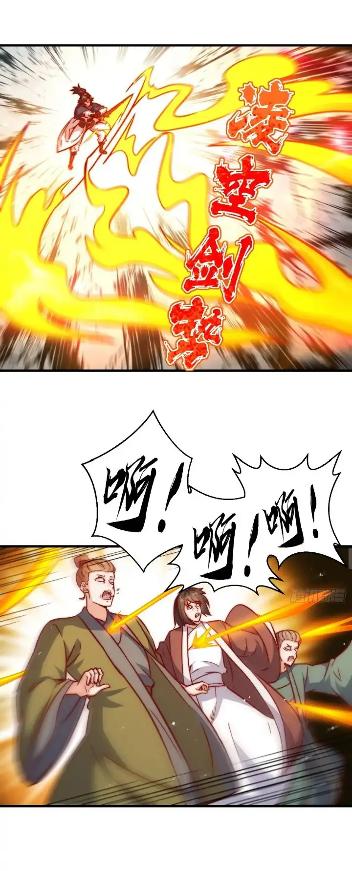 image-komik-endless-devourer-chapter-223-10/29