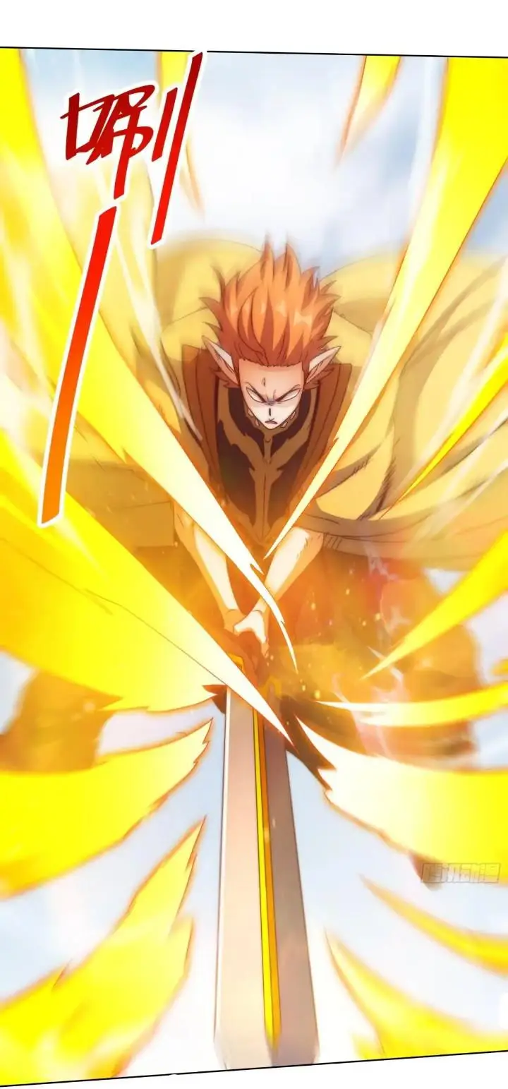 image-komik-endless-devourer-chapter-224-18/36