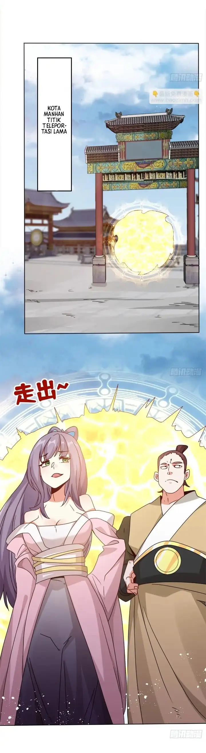 image-komik-endless-devourer-chapter-225-6/43