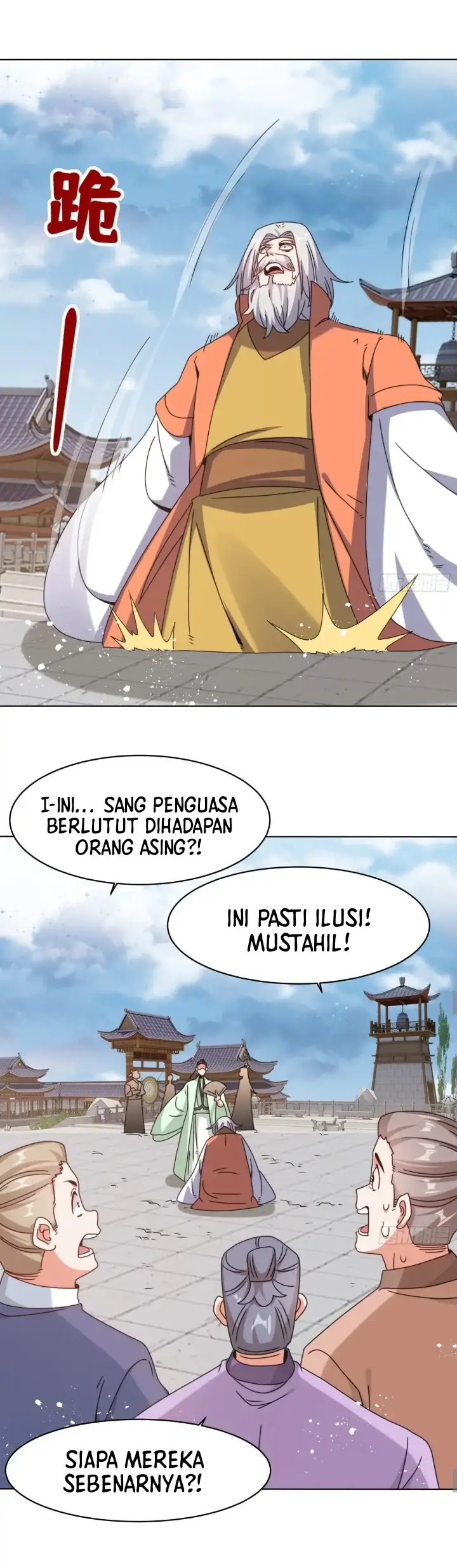 image-komik-endless-devourer-chapter-225-27/43