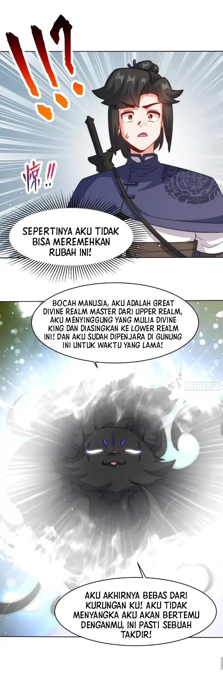 image-komik-endless-devourer-chapter-227-16/32