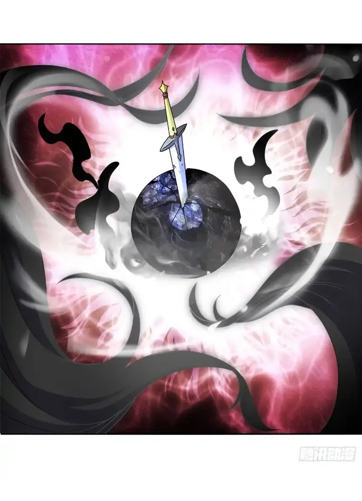 image-komik-endless-devourer-chapter-227-21/32