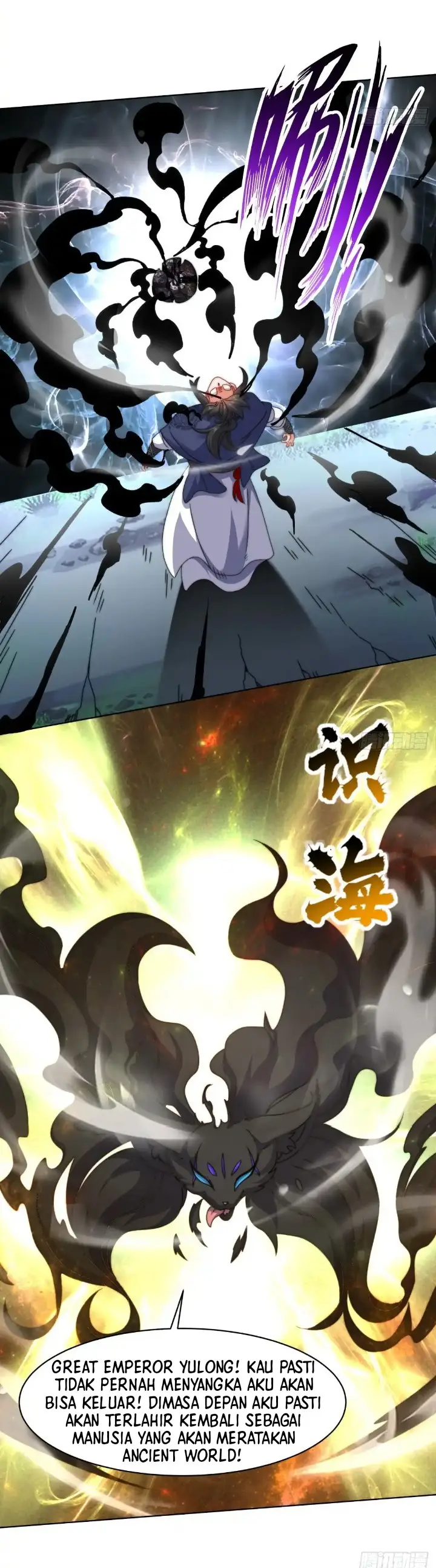 image-komik-endless-devourer-chapter-227-26/32