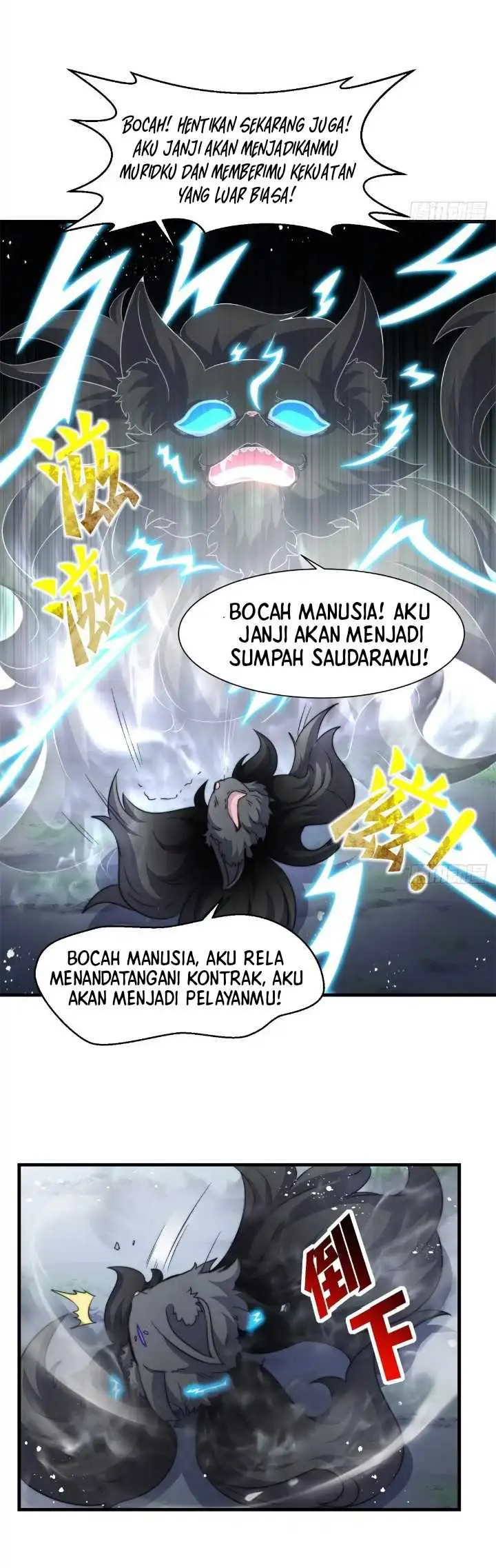image-komik-endless-devourer-chapter-228-3/29