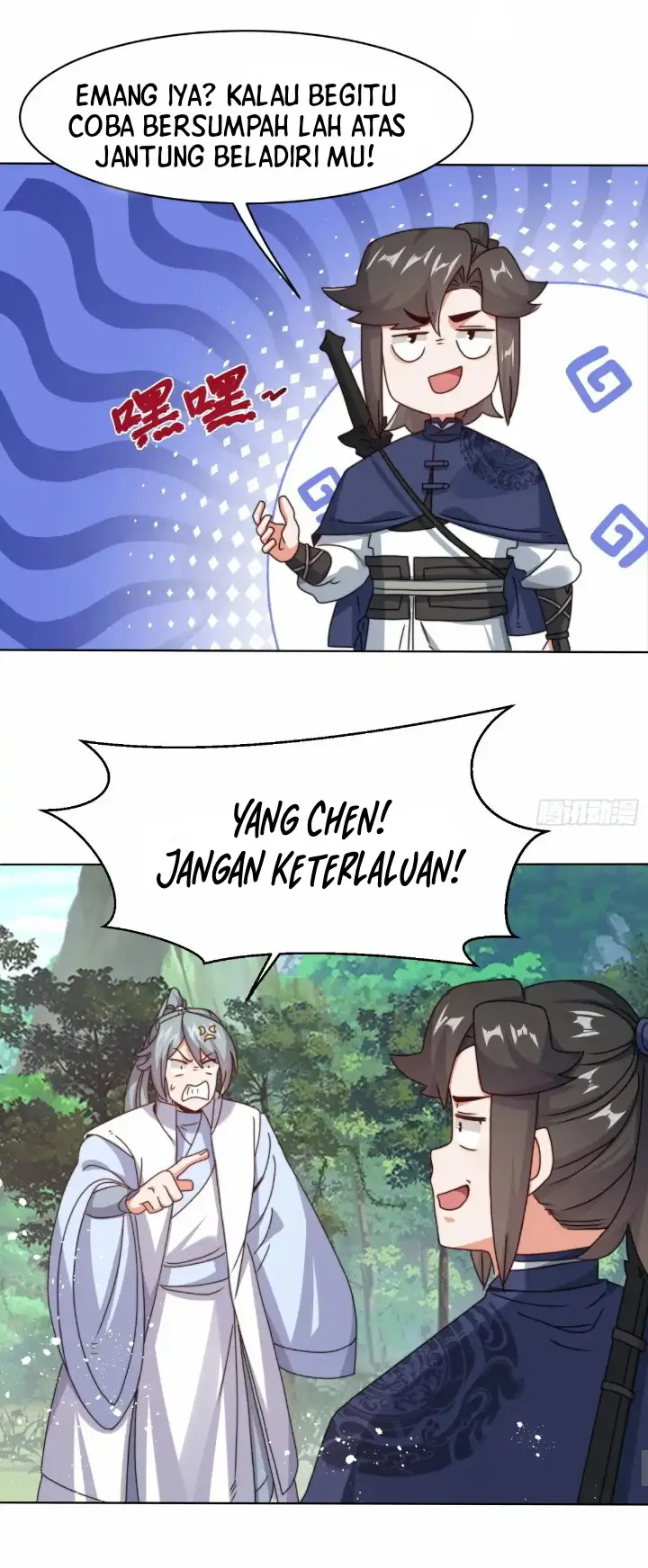 image-komik-endless-devourer-chapter-229-17/29