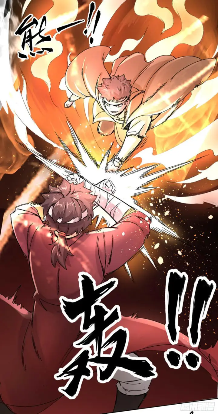 image-komik-endless-devourer-chapter-23-3/32